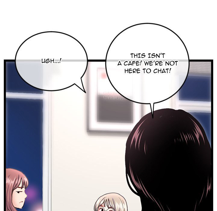Midnight PC Cafe page 125
