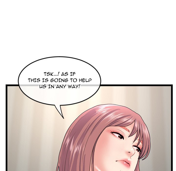 Midnight PC Cafe page 131