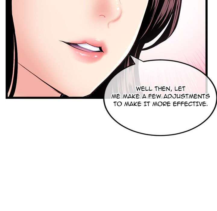 Midnight PC Cafe page 134