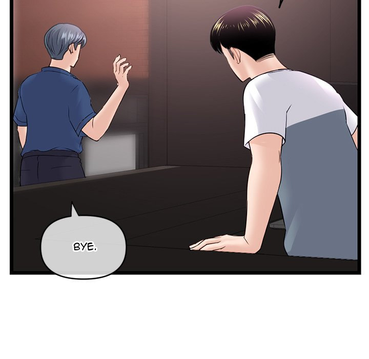 Midnight PC Cafe page 148