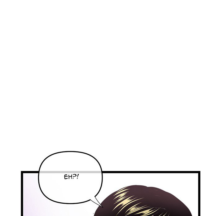 Midnight PC Cafe page 149