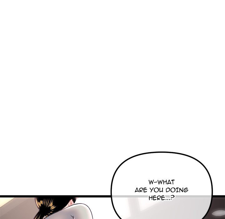 Midnight PC Cafe page 5