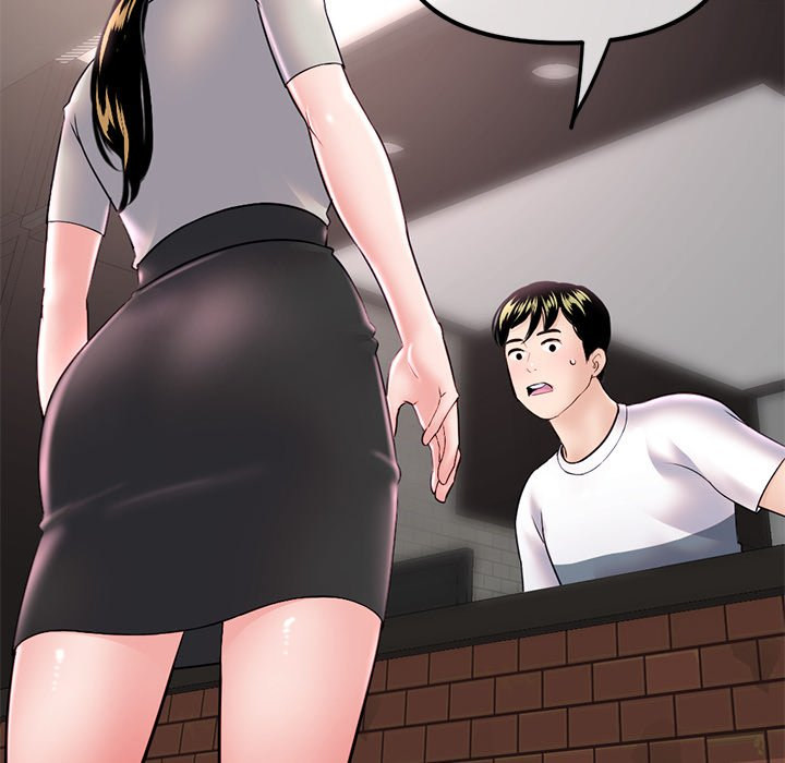 Midnight PC Cafe page 6