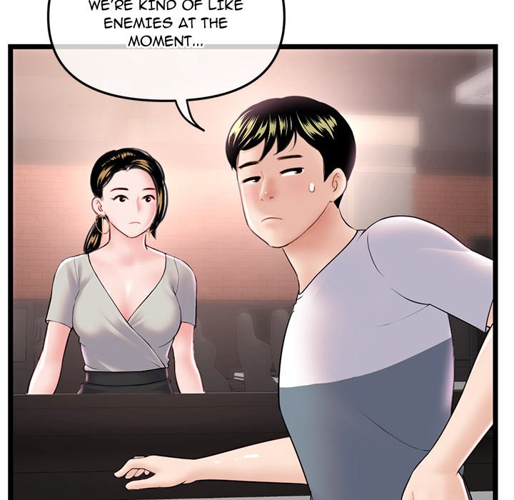Midnight PC Cafe page 10