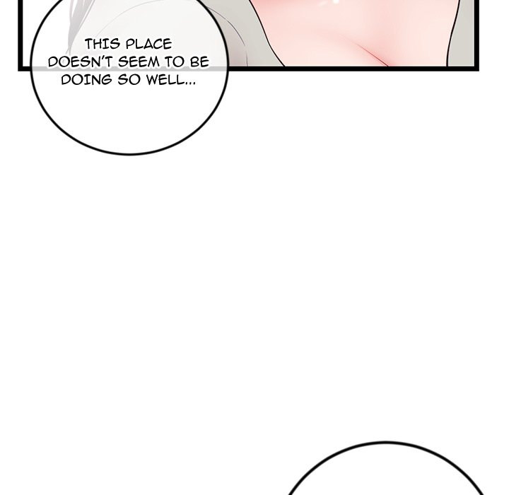 Midnight PC Cafe page 13