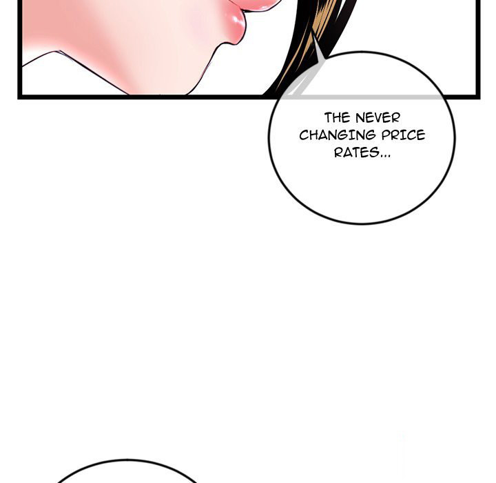 Midnight PC Cafe page 17