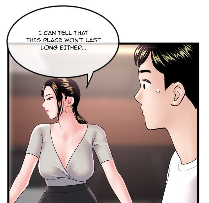 Midnight PC Cafe page 20
