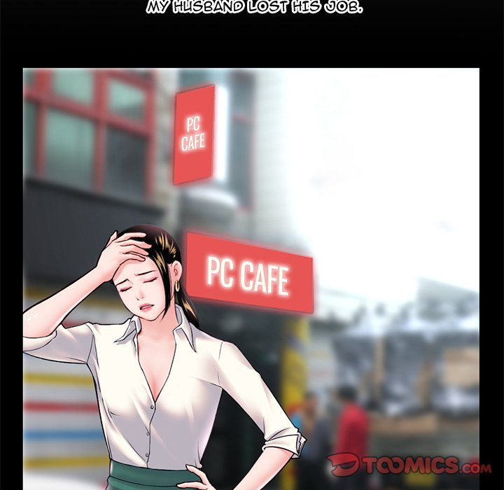 Midnight PC Cafe page 30