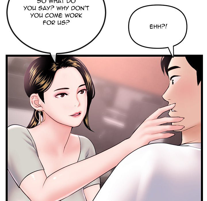 Midnight PC Cafe page 38