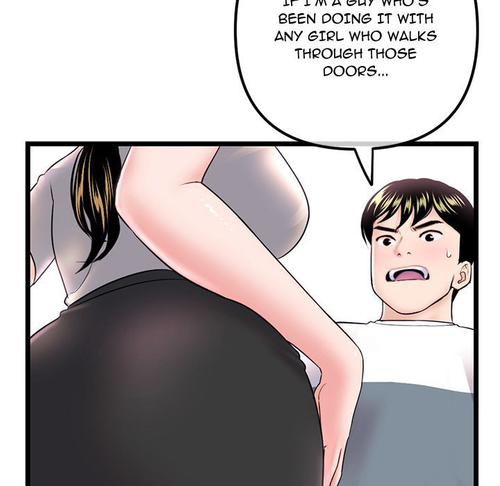 Midnight PC Cafe page 44