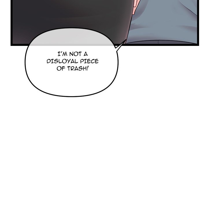 Midnight PC Cafe page 45