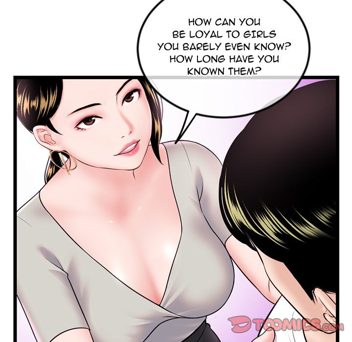 Midnight PC Cafe page 48