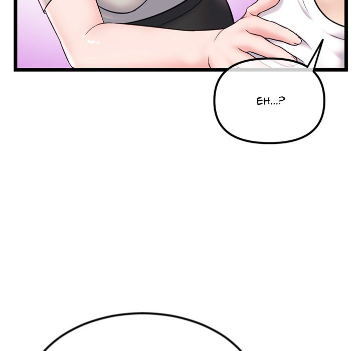 Midnight PC Cafe page 49