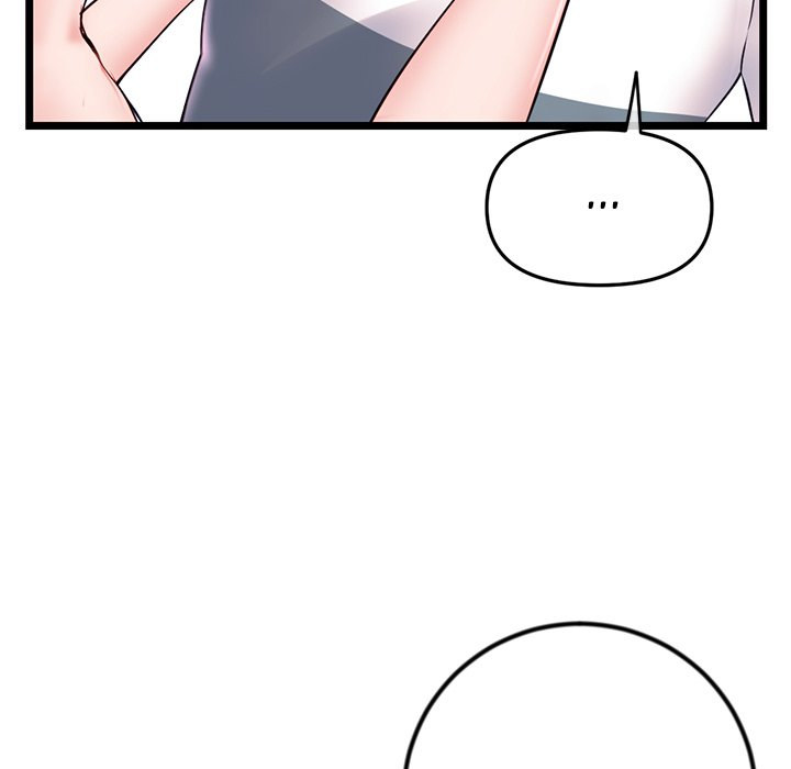 Midnight PC Cafe page 51