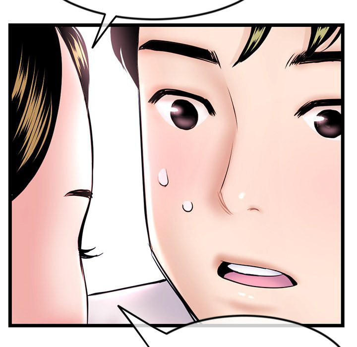Midnight PC Cafe page 56