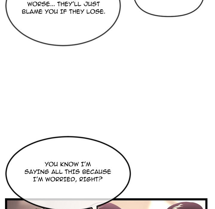 Midnight PC Cafe page 59
