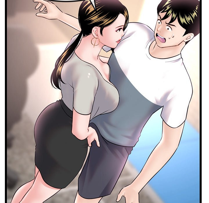 Midnight PC Cafe page 60