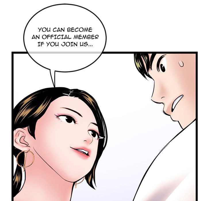 Midnight PC Cafe page 62
