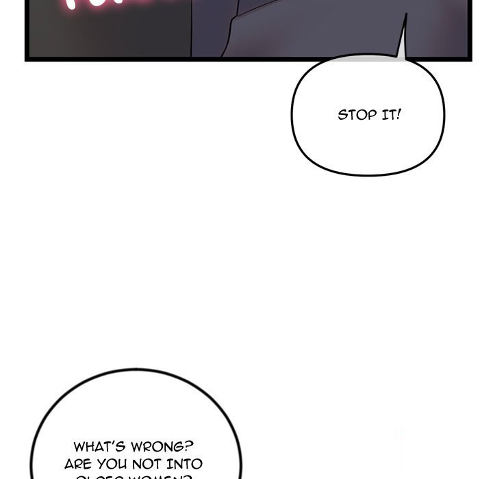 Midnight PC Cafe page 65