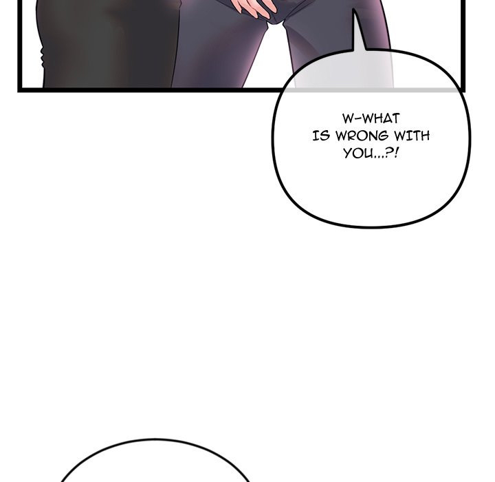 Midnight PC Cafe page 67