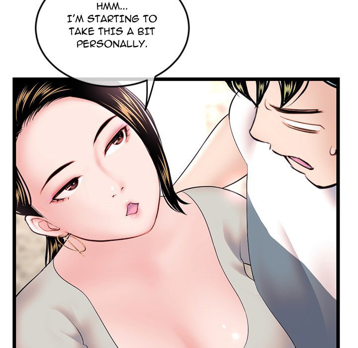 Midnight PC Cafe page 68