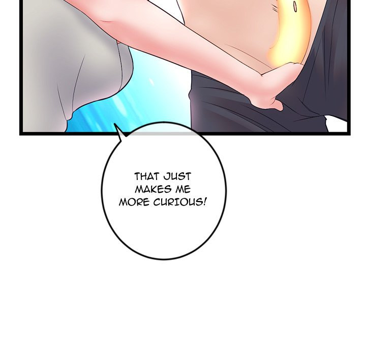 Midnight PC Cafe page 73