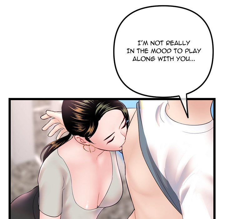 Midnight PC Cafe page 76
