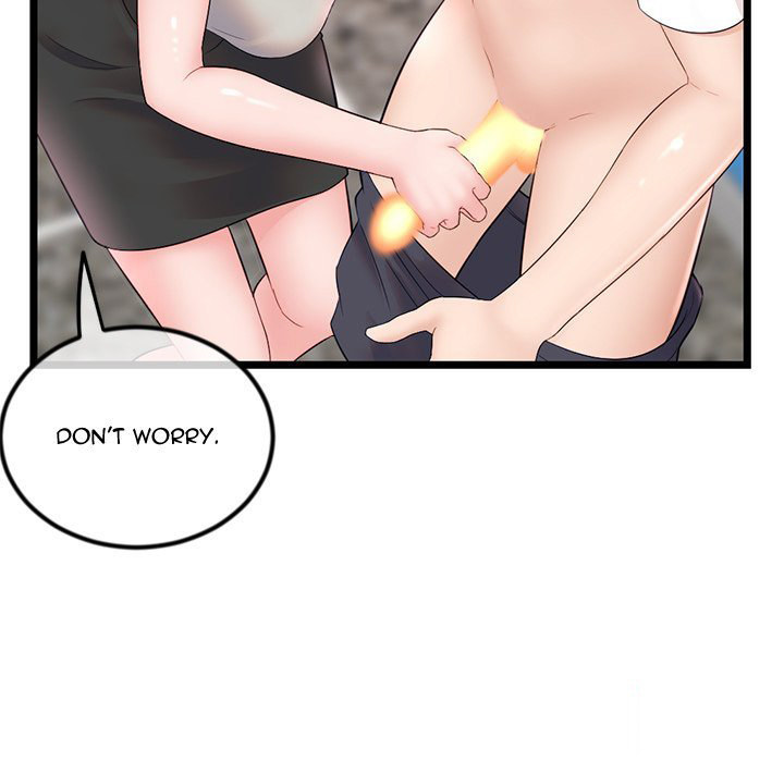 Midnight PC Cafe page 77