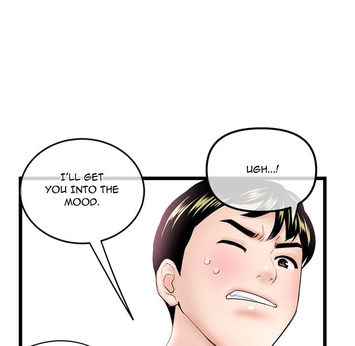 Midnight PC Cafe page 78