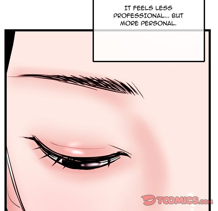 Midnight PC Cafe page 93