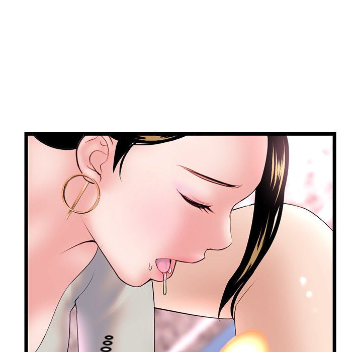 Midnight PC Cafe page 99