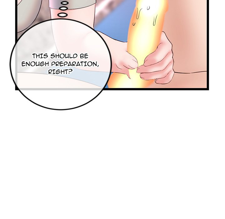 Midnight PC Cafe page 100