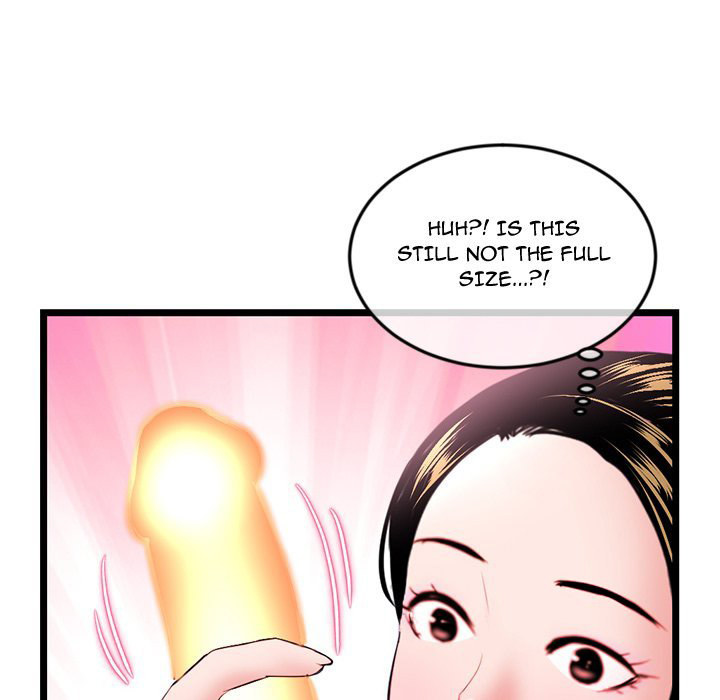 Midnight PC Cafe page 101