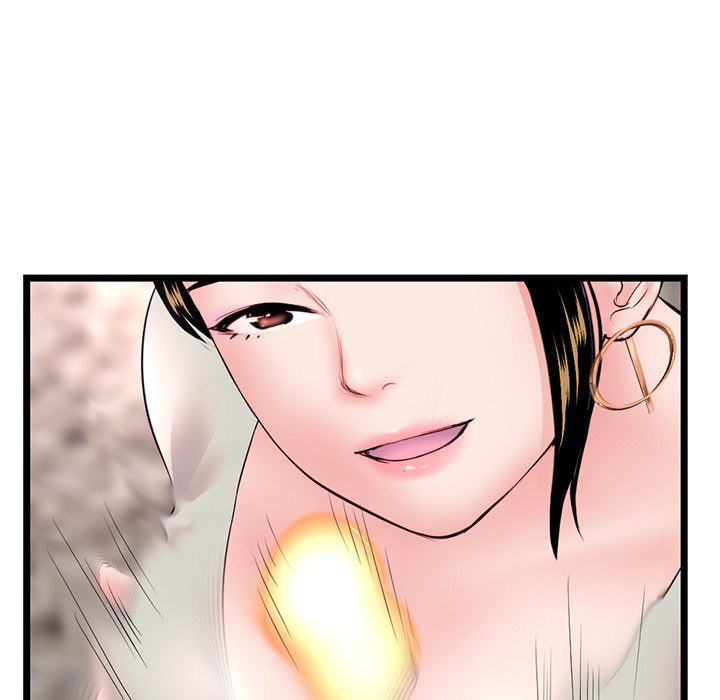 Midnight PC Cafe page 107