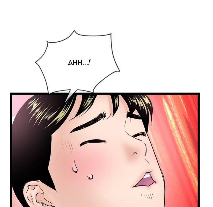 Midnight PC Cafe page 109