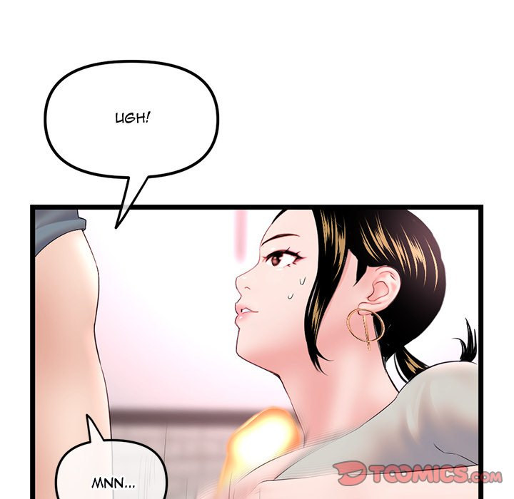 Midnight PC Cafe page 111
