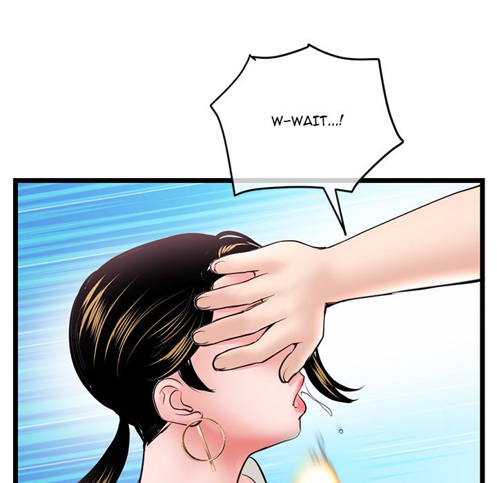 Midnight PC Cafe page 117