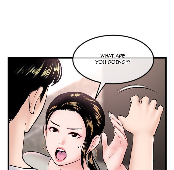 Midnight PC Cafe page 119