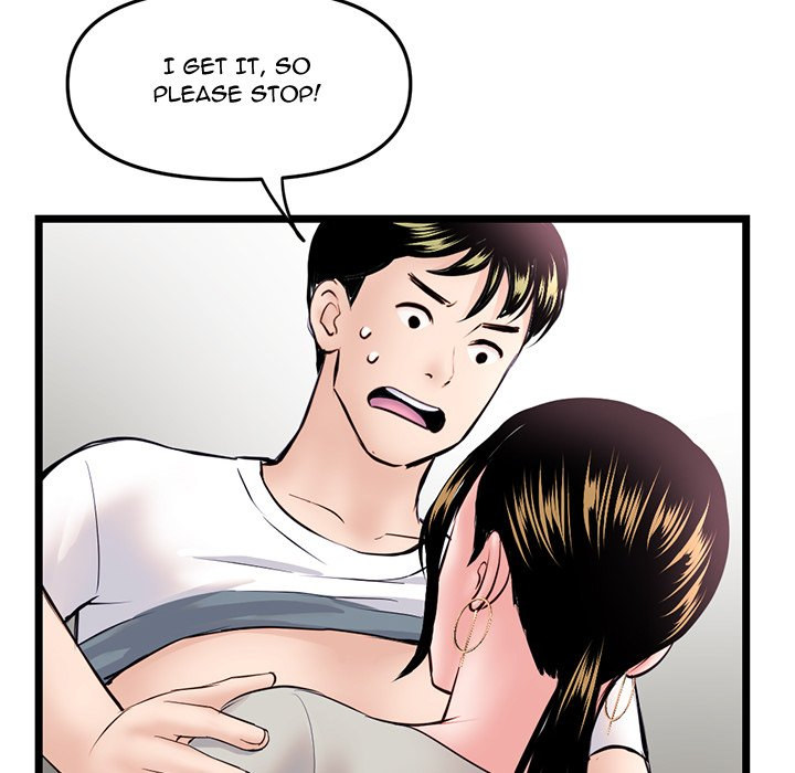 Midnight PC Cafe page 121