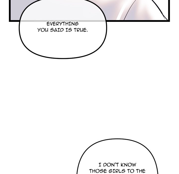 Midnight PC Cafe page 130