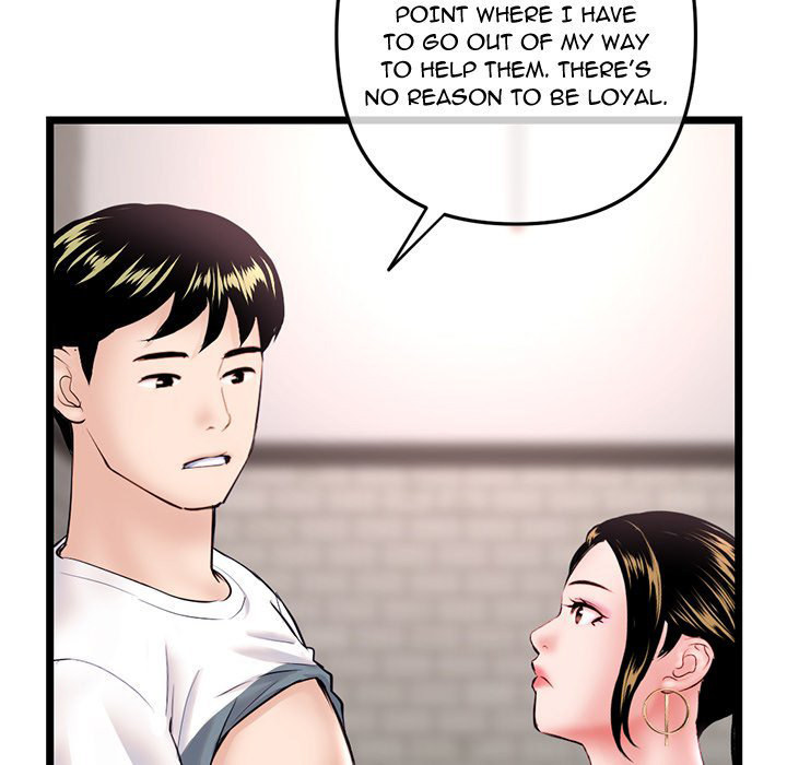 Midnight PC Cafe page 131