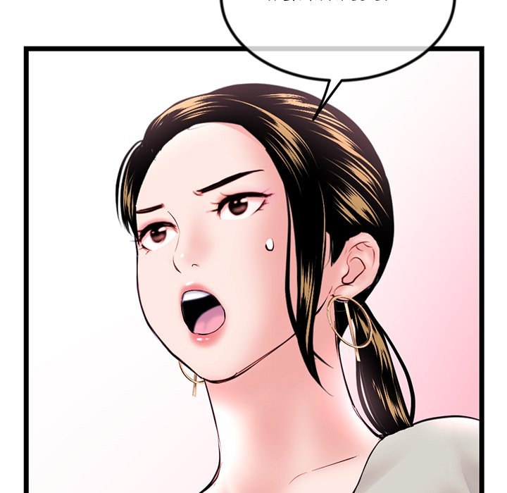 Midnight PC Cafe page 133