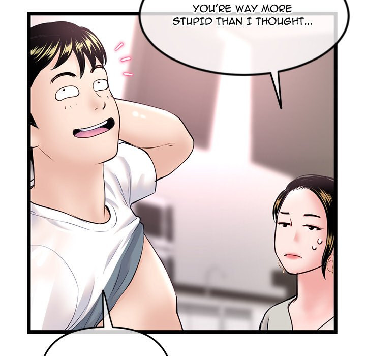 Midnight PC Cafe page 139