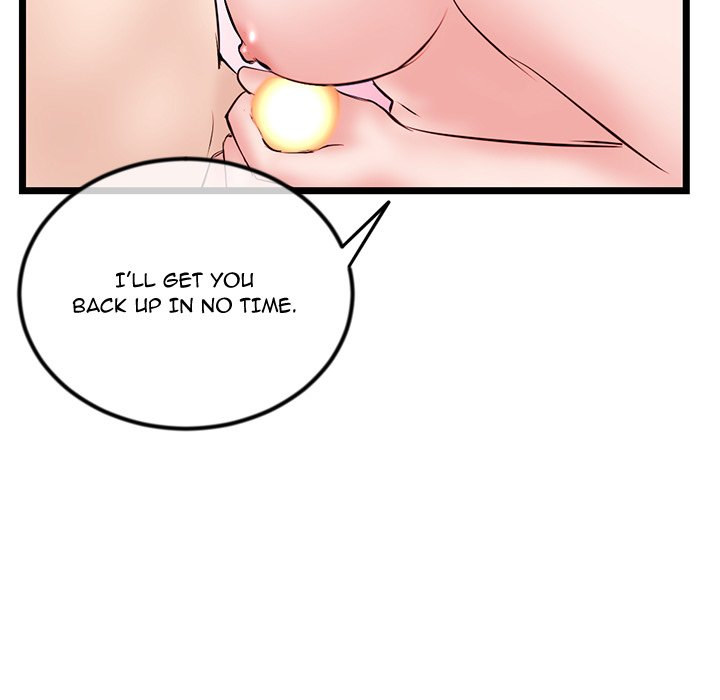 Midnight PC Cafe page 148
