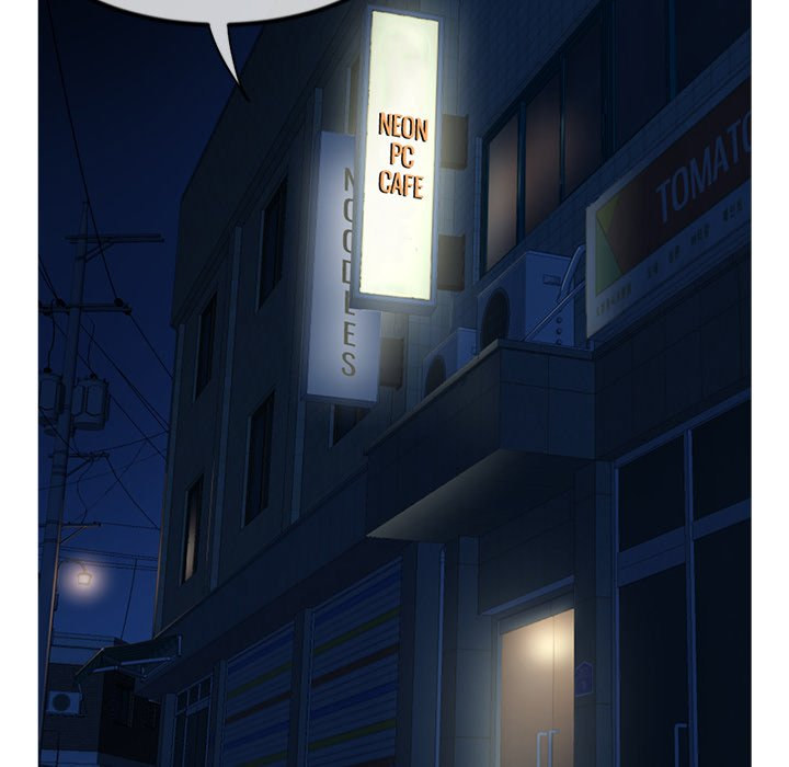 Midnight PC Cafe page 6