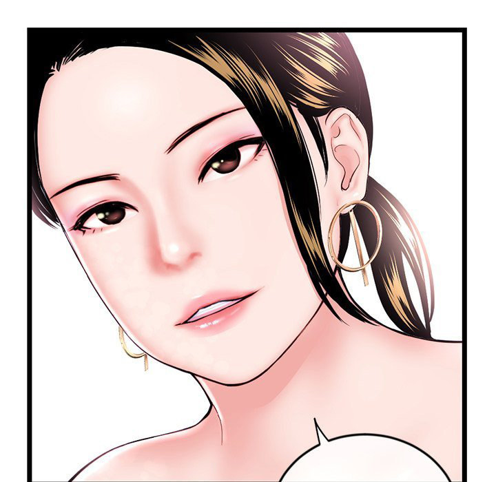 Midnight PC Cafe page 8
