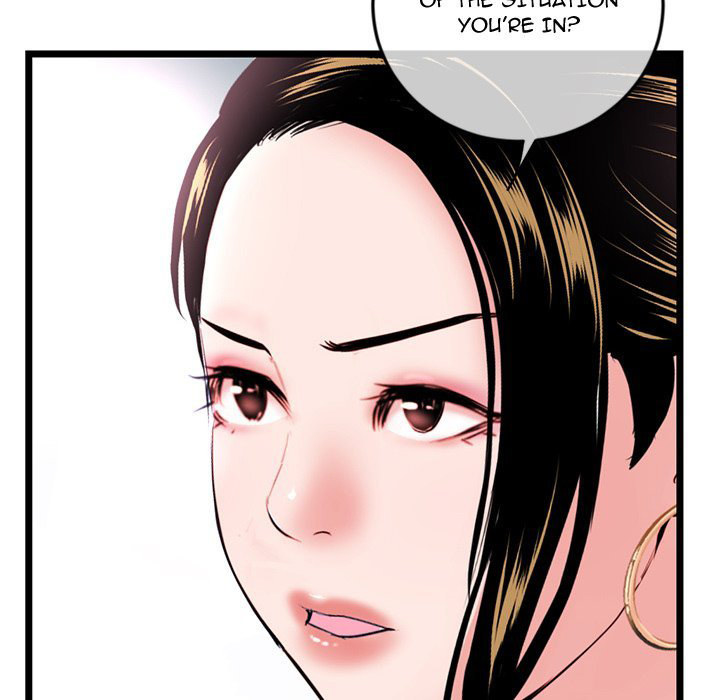 Midnight PC Cafe page 14