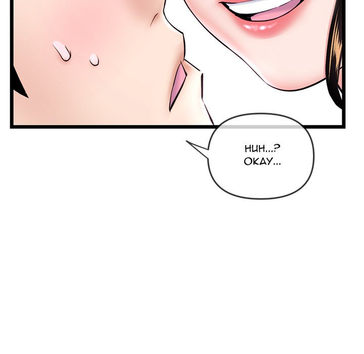 Midnight PC Cafe page 27