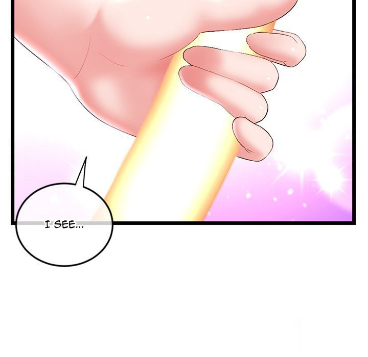 Midnight PC Cafe page 41