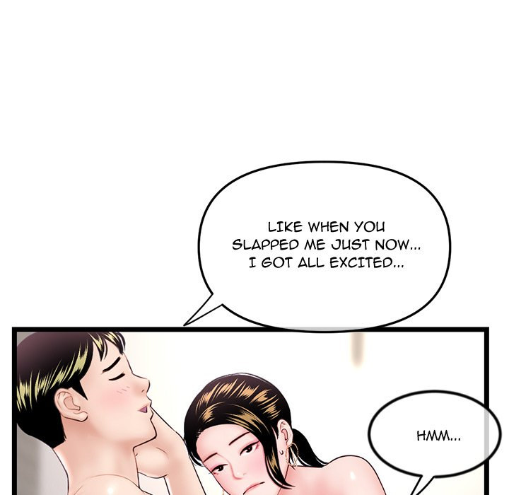 Midnight PC Cafe page 42